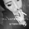 十里黄妆歌词