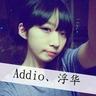 欧美性生交片4