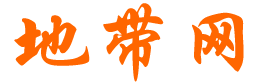 主人我错了请把它关掉小说
